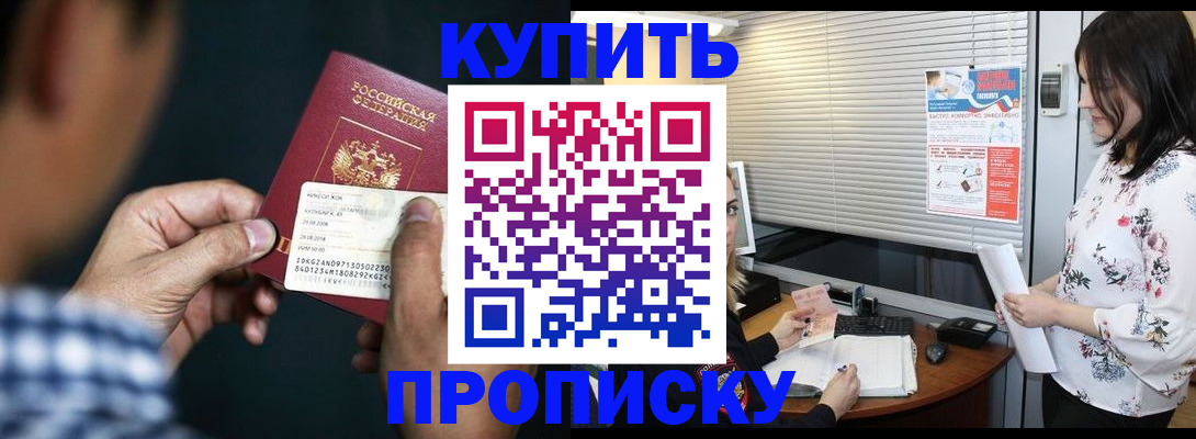 форма 3 в Альметьевске